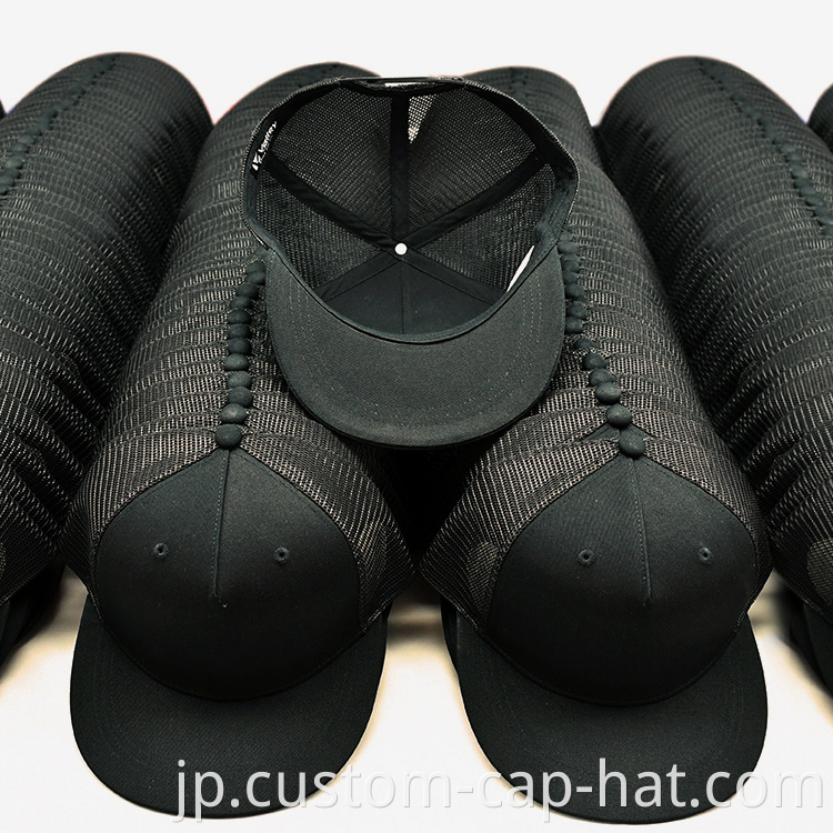 Flat Brim Mesh Cap